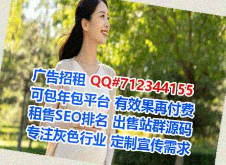 舒兰代怀供应链有限公司